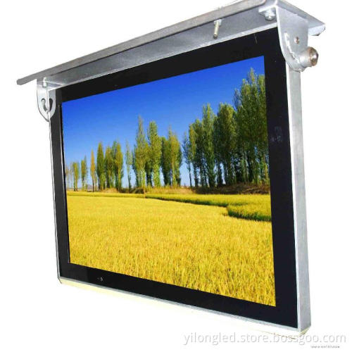 19" Bus Ad Player/ Vehicle Ad Player